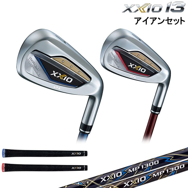 【楽天市場】ダンロップ XXIO 13 Iron ゼクシオ13 アイアン4本set(7I 