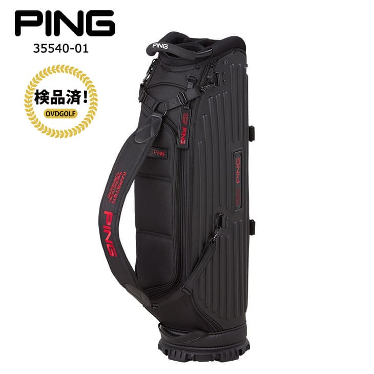 ランキングや新製品 PING ピン ONE POCKET CB-P211 キャディバッグ