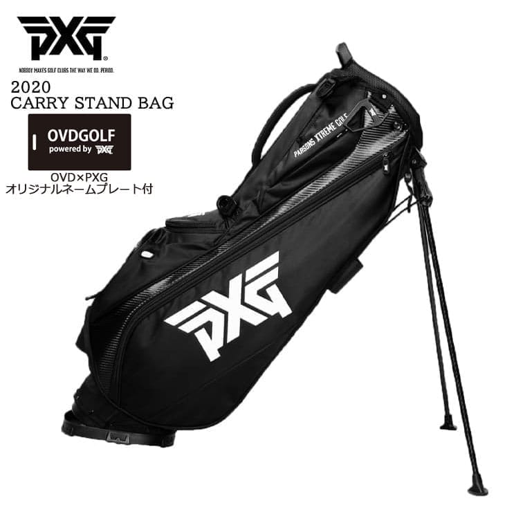 【楽天市場】【PXGならOVDGOLF！】【検品済】PXG 2020 CARRY STAND BAG キャリースタンドバッグ B-UGB8-EP  スタンドキャディバッグ ブラック 口枠4分割 ネームプレート無し : カスタムクラブ工房 OVDGOLF