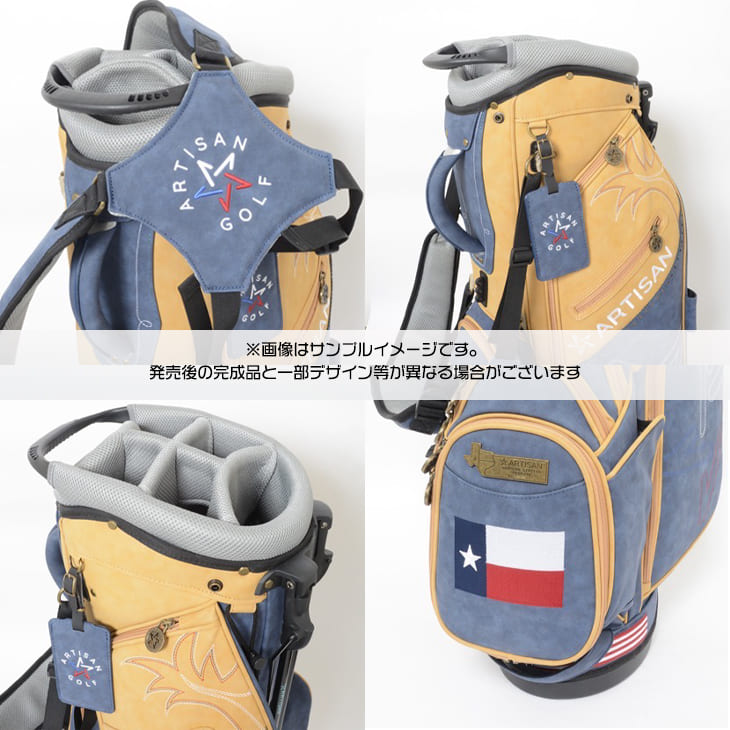 ARTISAN GOLF アーティザンゴルフ 6分割 ATG-BAG2022C テキサスプラド