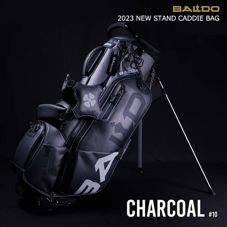 バルド BALDO 2023 NEW STAND ネーム刻印サービス CADDIE BAG スタンド