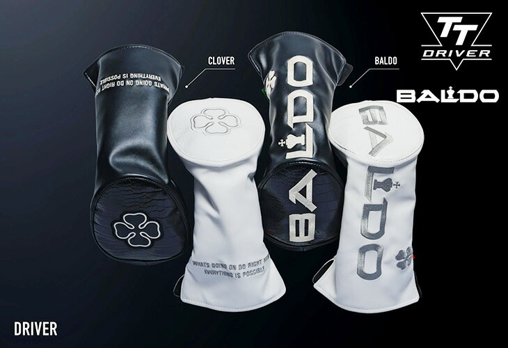BALDO - BALDO  2019限定　DR  FW  UT ヘッドカバー 楽天市場】バルド ヘッドカバー ユーティリティ用 送料無料 TT