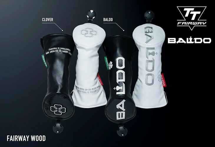 BALDO バルド TT 4UT ユーティリティ ヘッドパーツ 23° 2024 BALDO バルド☆BALDO TT ユーティリティ (2024) UT4【23度