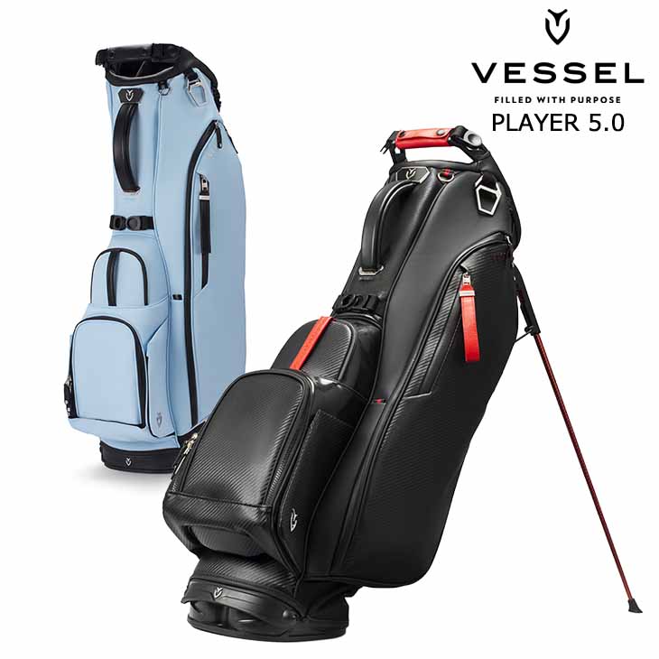 楽天市場】ベゼル キャディバッグ 8.5型 Player 3.0 Stand 8530120