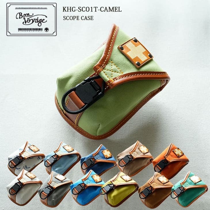 木の庄帆布 スコープケース SCOPE CASE パッチカラーキャメル KHG-SC01T 2023モデル新色追加 kinoshoTRANSIT