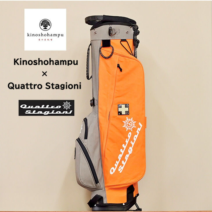 楽天市場】【検品済】ロマロ RomaRo 2021 PRO MODEL STAND BAG