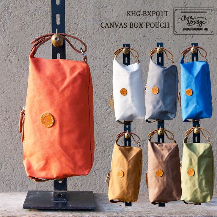 木の庄帆布 帆布 KHG-BXP01T CANVAS BOX POUCH キャンバスボックスポーチ 2025モデル kinoshoTRANSIT