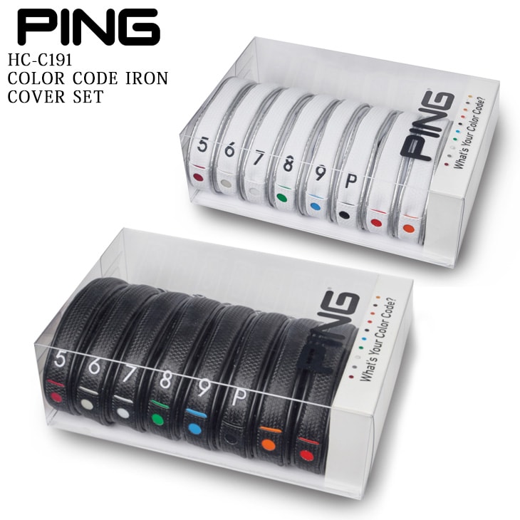 楽天市場 Ping ピン Hc C191 カラーコードアイアンカバーセット 5 Pw 無印2 8個セット カラー チップ8枚付き 05p18jun16 ｏｖｄｇｏｌｆ