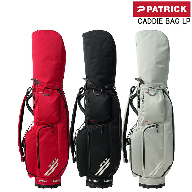 PATRICK(パトリック) キャディバッグ LP リバプール 263-610/263-611/263-617 CADDIE BAG LP カートバッグ 8.5型 5分割 ゴルフバッグ 軽量 メンズ レディース｜カスタムクラブ工房 OVDGOLF