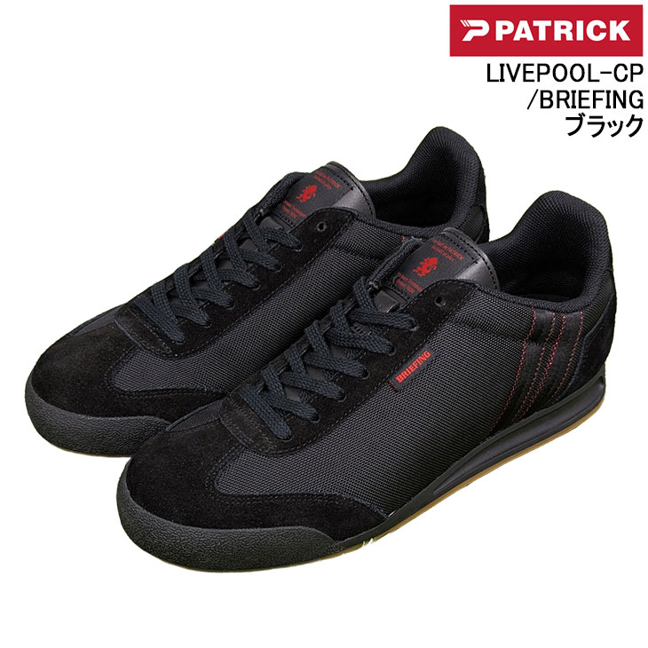 【在庫品即納】PATRICK×BRIEFINGコラボ LIVERPOOL-CP/BRIEFING (BLK) BG2501 パトリック リバプール/ブリーフィング ゴルフシューズ メンズ レディース