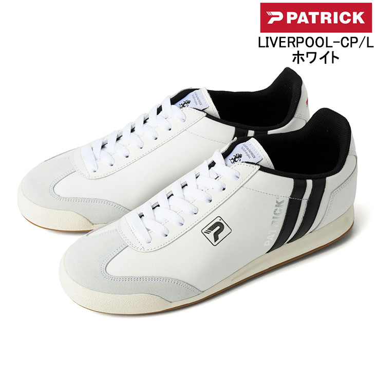 【在庫品即納】PATRICK LIVERPOOL-CP/L (ホワイト) G5000 パトリック リバプール・カップ レザー ゴルフシューズ メンズ レディース
