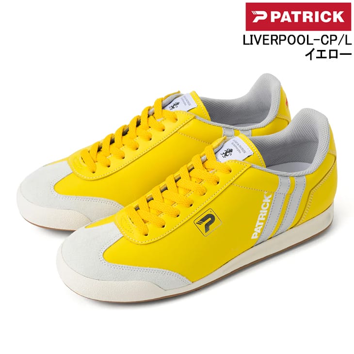 【在庫品即納】PATRICK パトリック リバプール・カップ レザー イエロー LIVERPOOL-CP/L (YEL) G5005 ゴルフシューズ スニーカー メンズ レディース｜カスタムクラブ工房 OVDGOLF