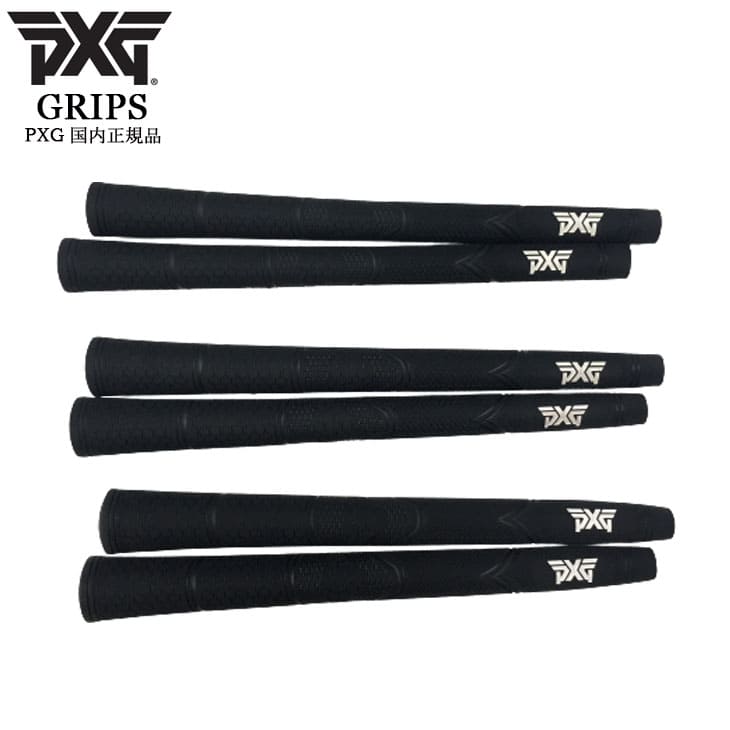 楽天市場】PXG/GEN4 IRON専用ウェイト/アイアン用/8.5〜18g/単品/全国一律送料385円/代引き発送不可 : ＯＶＤＧＯＬＦ