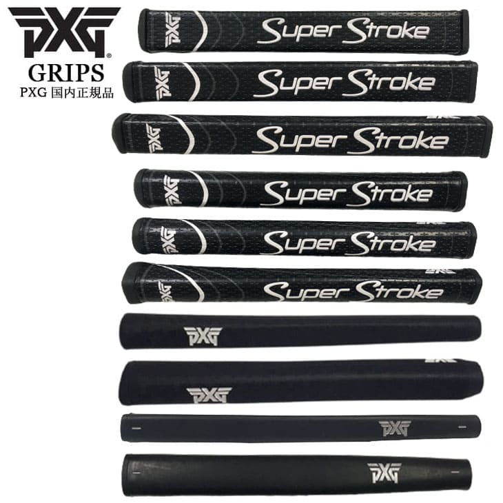 楽天市場】PXG/GEN4 IRON専用ウェイト/アイアン用/8.5〜18g/単品/全国一律送料385円/代引き発送不可 : ＯＶＤＧＯＬＦ