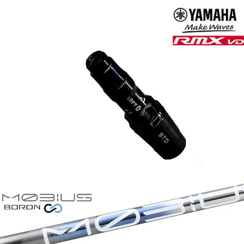 DISTANCE POLE（ディスタンスポール）