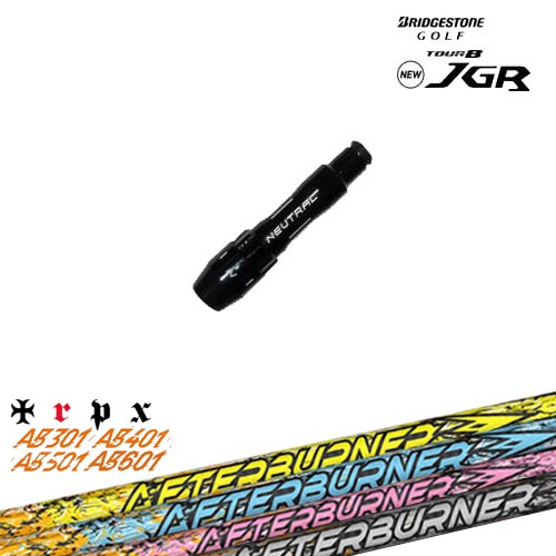 J715 J815用スリーブ付 汎用品 AFTERBURNER AB601 501 401 301 アフターバーナー BRIDGESTONE ブリヂストン TRPX トリプルエックス OVDオリジナル｜カスタムクラブ工房 OVDGOLF