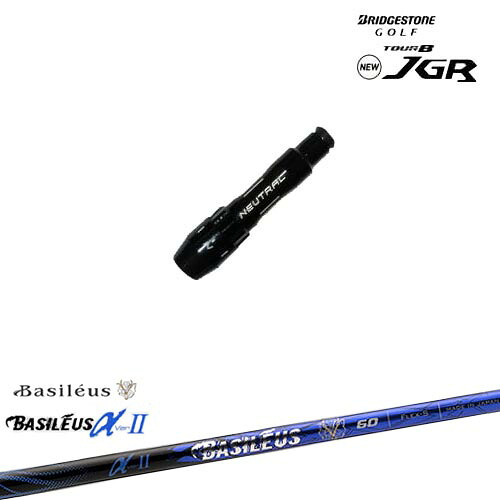 DISTANCE POLE（ディスタンスポール）