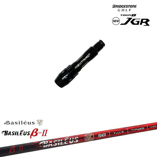 DISTANCE POLE（ディスタンスポール）