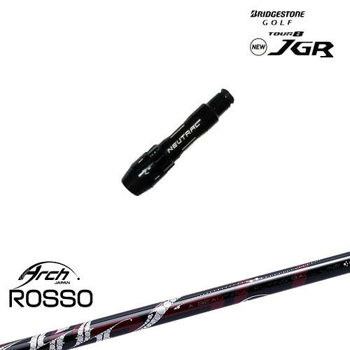 DISTANCE POLE（ディスタンスポール）