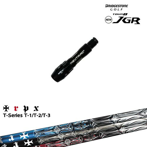 J715 J815用スリーブ付 汎用品 T-Series ティーシリーズ1 2 3 BRIDGESTONE ブリヂストン TRPX トリプルエックス OVDオリジナル|カスタムクラブ工房 OVDGOLF
