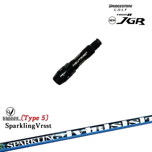 J715 J815用スリーブ付 汎用品 SPARKLING VRSST Type5 スパークリングヴァスト BRIDGESTONE ブリヂストン OVDオリジナル｜カスタムクラブ工房 OVDGOLF 56,870円