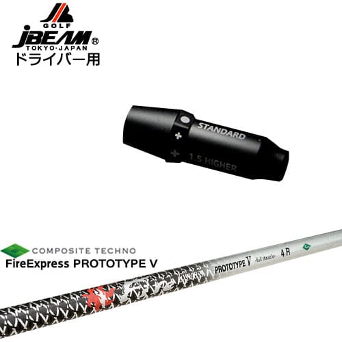 DISTANCE POLE（ディスタンスポール）