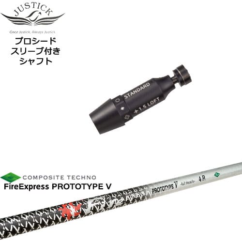 DISTANCE POLE（ディスタンスポール）