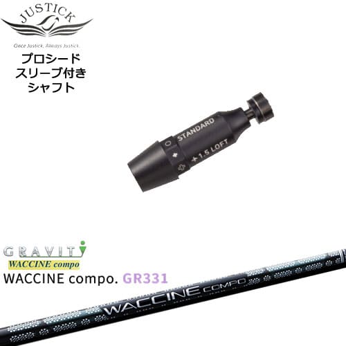 DISTANCE POLE（ディスタンスポール）