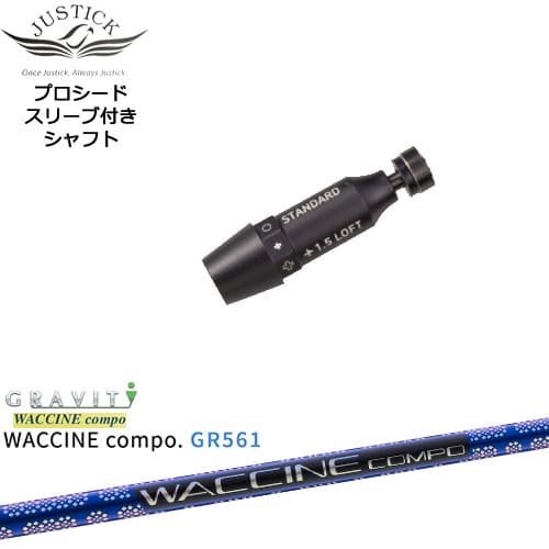 DISTANCE POLE（ディスタンスポール）