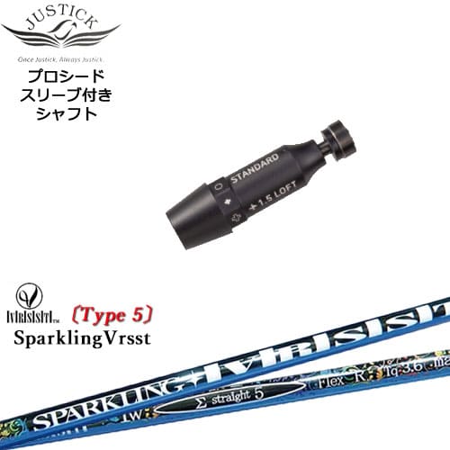 DISTANCE POLE（ディスタンスポール）