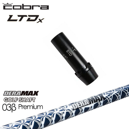 格安SALEスタート！ Cobra コブラ LTDx King スリーブ付きシャフト US