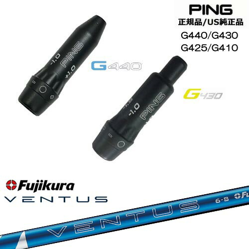 楽天市場】キャロウェイ Callaway フェアウェイウッド専用