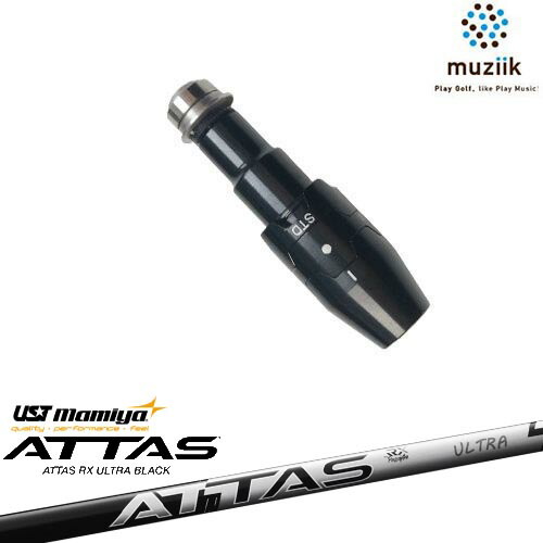 muziik ムジーク スリーブ付きシャフト ブラックエクスパイヤー用 スリーブ(通常タイプドロー設定) ATTAS RX ULTRA BLACK アッタス ウルトラブラック USTマミヤ 28,600円
