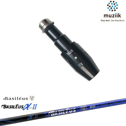 DISTANCE POLE（ディスタンスポール）