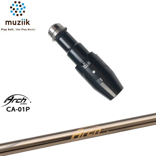 muziik ムジーク スリーブ付きシャフト ブラックエクスパイヤー用 スリーブ(通常タイプドロー設定) CA-01P ARCH GOLF アーチゴルフジャパン｜カスタムクラブ工房 OVDGOLF 47,520円