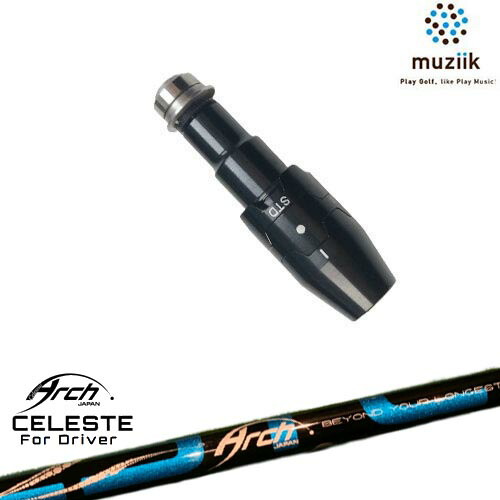 muziik ムジーク スリーブ付きシャフト ブラックエクスパイヤー用 スリーブ(通常タイプドロー設定) Natural9 CELESTEセレステ ARCH GOLF アーチゴルフジャパン|カスタムクラブ工房 OVDGOLF