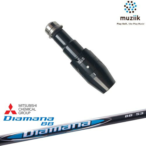 muziik ムジーク スリーブ付きシャフト ブラックエクスパイヤー用 スリーブ(通常タイプドロー設定) Diamana BB ディアマナBB 三菱ケミカル