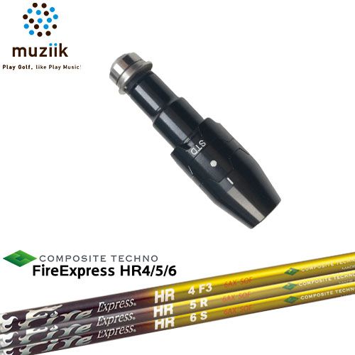 muziik ムジーク スリーブ付きシャフト ブラックエクスパイヤー用 スリーブ(通常タイプドロー設定) FireExpress HR4 5 6 エイチアール コンポジットテクノ 41,470円