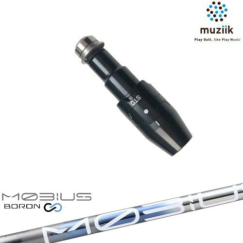 DISTANCE POLE（ディスタンスポール）