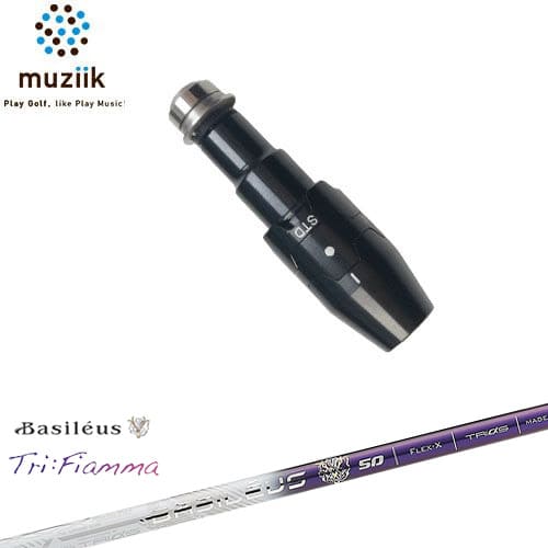 muziik ムジーク スリーブ付きシャフト ブラックエクスパイヤー用 スリーブ(通常タイプドロー設定) Tri：Fiamma フィアマ Basileus バシレウス