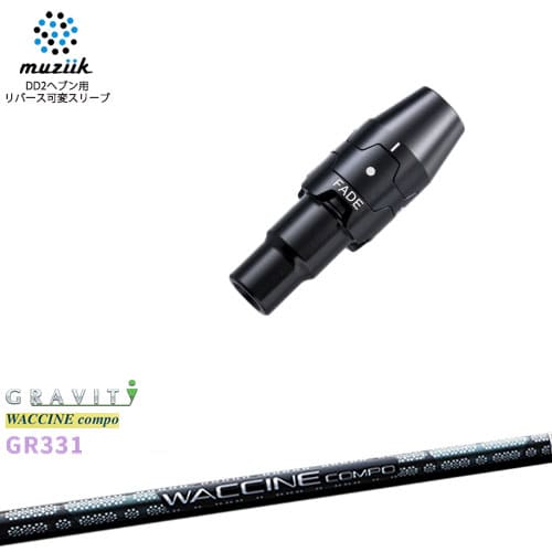 DISTANCE POLE（ディスタンスポール）