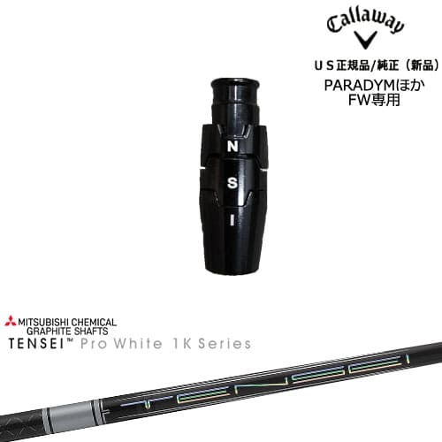 フェアウェイウッド専用スリーブ付き US純正[OS]キャロウェイCALLAWAY TENSEI Pro White 1K テンセイホワイト 三菱ケミカル