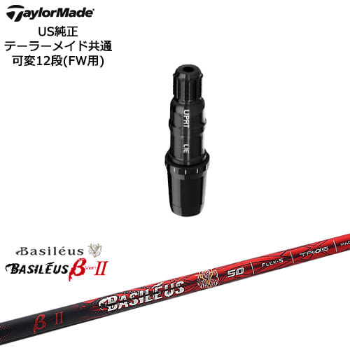 DISTANCE POLE（ディスタンスポール）