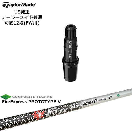 DISTANCE POLE（ディスタンスポール）