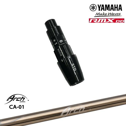 DISTANCE POLE（ディスタンスポール）