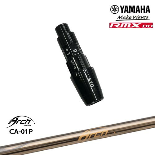 DISTANCE POLE（ディスタンスポール）
