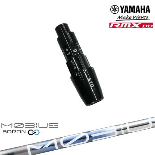 DISTANCE POLE（ディスタンスポール）