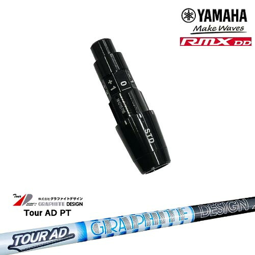DISTANCE POLE（ディスタンスポール）