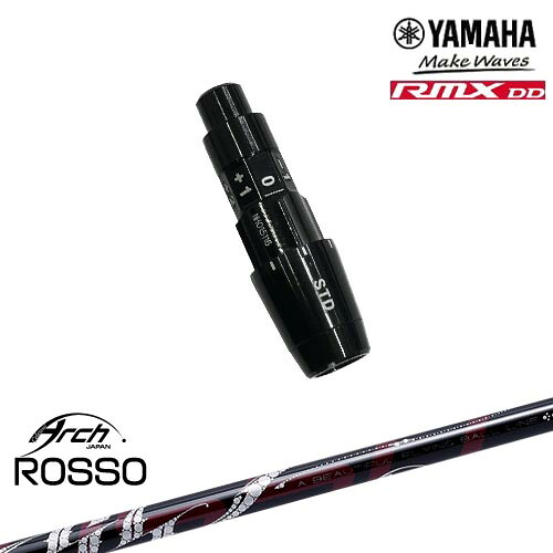 DISTANCE POLE（ディスタンスポール）