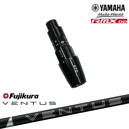 DISTANCE POLE（ディスタンスポール）